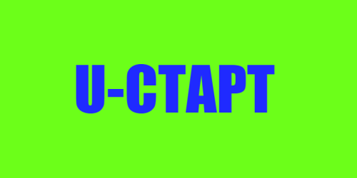 Аренда виртуального сервера VDS/VPS по тарифу U-СТАРТ